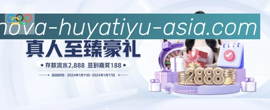 登录器